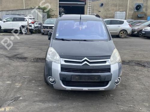 Hand brake CITROËN BERLINGO MULTISPACE (B9) 1.6 HDi 110 | BP25548411I18  - Image 11