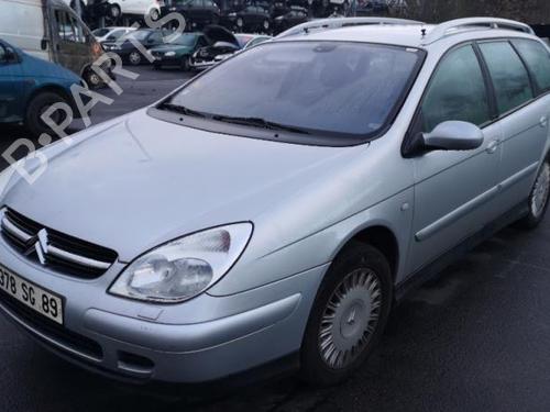 Left taillight CITROËN C5 I Break (DE_) 3.0 V6 (DEXFXC, DEXFXF) | BP25536575C34 - Image 16