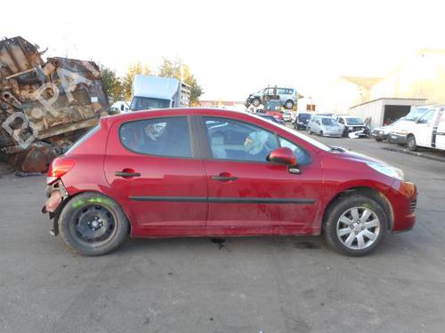 Steering column PEUGEOT 207 (WA_, WC_) 1.4 | BP25582286M21 
