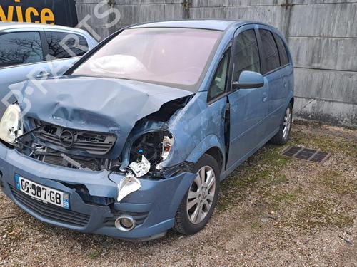 Venstre foran lås OPEL MERIVA A MPV (X03) 1.7 CDTI (E75) | BP25564549C98 
