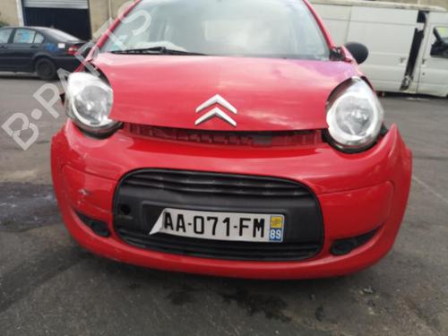 Right taillight CITROËN C1 (PM_, PN_) 1.0 | BP25552501C35 