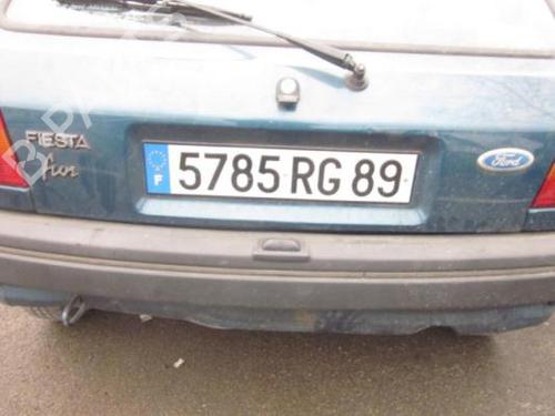 Rear left lock FORD FIESTA III (GFJ)  | BP25584057C100 