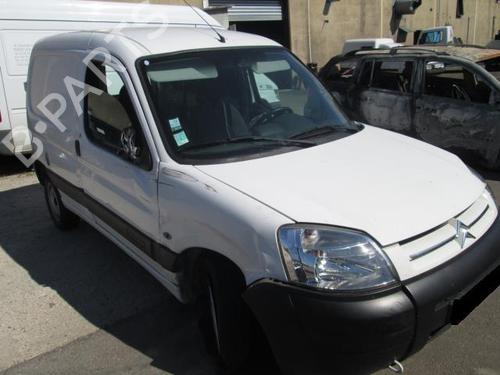 Right sun visor CITROËN BERLINGO / BERLINGO FIRST Box Body/MPV (M_) 1.6 HDI 75 (MB9HW) | BP25558924I2 
