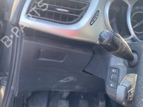 Starter CITROËN C3 II (SC_) 1.4 HDi 70 (SC8HZC, SC8HR0, SC8HP4) | BP30356307M8 - Image 6