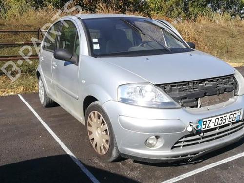 Front right interior door handle CITROËN C3 I (FC_, FN_) 1.4 16V HDi | BP25537623I14 