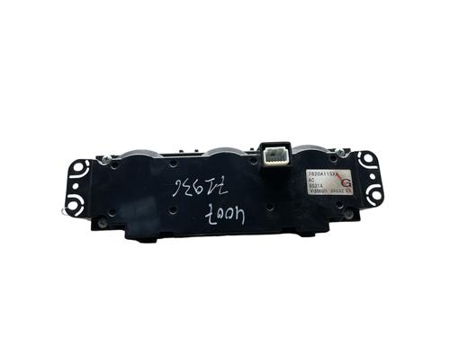 Climate control PEUGEOT 4007 (VU_, VV_) 2.2 HDi | BP25542964I5 