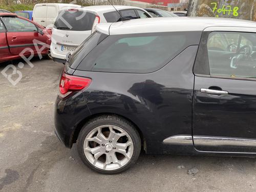 Front left interior door handle CITROËN DS3 (SA_) 1.6 VTi 120 | BP25512338I13 - Image 28