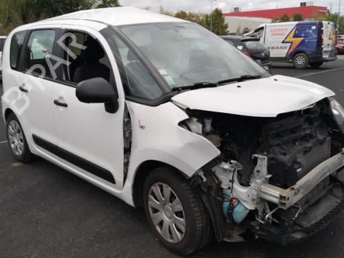 Left tailgate light CITROËN C3 II (SC_) 1.4 VTi 95 | BP25537645C79  - Image 27