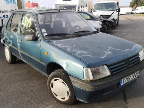 Left mirror PEUGEOT 205 II (20A/C) 1.7 Diesel | BP25537638C26 