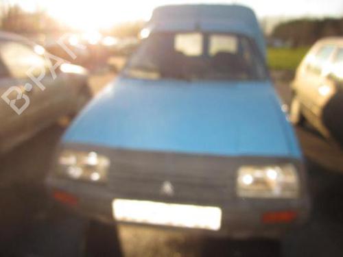 Grille CITROËN C15 Box Body/MPV (VD_) 1.8 D | BP25536533C40 