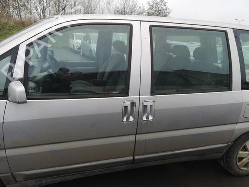 Left tailgate light CITROËN EVASION MPV (22, U6) 1.9 TD | BP25537915C79 