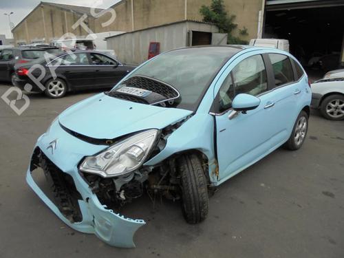 Right front window switch CITROËN C3 II (SC_)  | BP25576659I26  - Image 17