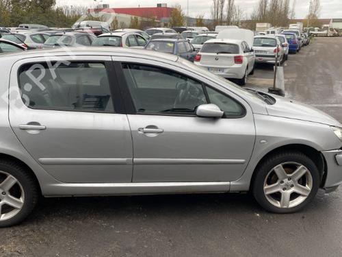 Front right lock PEUGEOT 307 (3A/C) 2.0 16V | BP25568728C97 