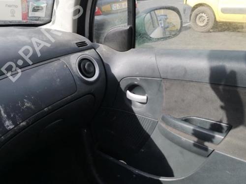 Front right lock CITROËN C3 I (FC_, FN_) 1.4 HDi | BP25578999C97 