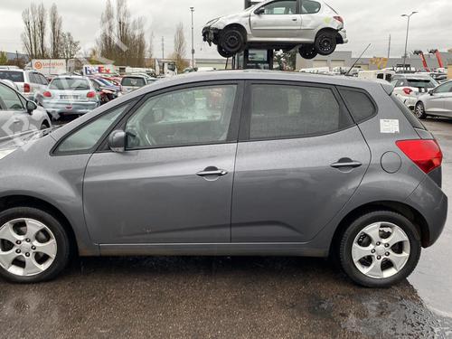 Right tailgate light KIA VENGA (YN) 1.4 CRDi 75 | BP25529500C80 - Image 26