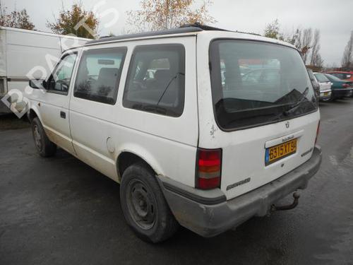 Front right window mechanism CHRYSLER VOYAGER II (ES) 2.5 TD | BP25582631C23 