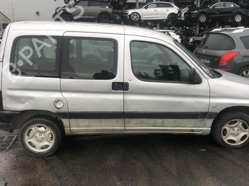 Front right lock PEUGEOT PARTNER Box Body/MPV (5_, G_) 1.9 D | BP25551864C97 