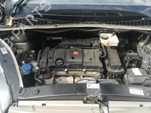 Front wiper motor CITROËN XSARA PICASSO (N68) 1.6 16V | BP25577128M29