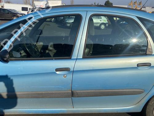 Right mirror CITROËN XSARA PICASSO (N68) 2.0 HDi | BP25521328C27 