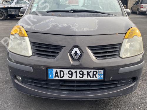 Front wiper motor RENAULT MODUS / GRAND MODUS (F/JP0_) 1.5 dCi (FP0D, JP0D) | BP25570994M29