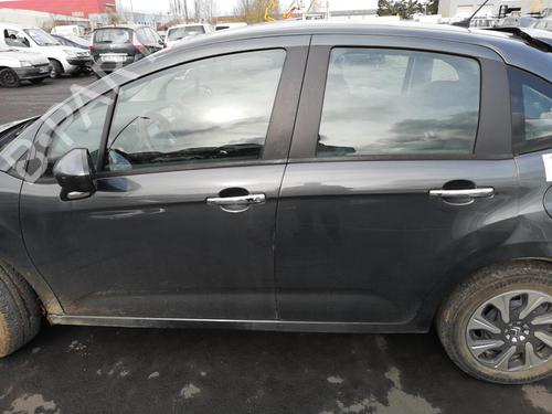 Right tailgate light CITROËN C3 II (SC_) 1.4 HDi 70 (SC8HZC, SC8HR0, SC8HP4) | BP25538170C80 