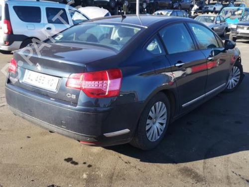 Right tailgate light CITROËN C5 III (RD_) 2.0 HDi 140 (RDRHF8, RDRHFA, RDRHA8, RDRHAJ) | BP25579028C80  - Image 23