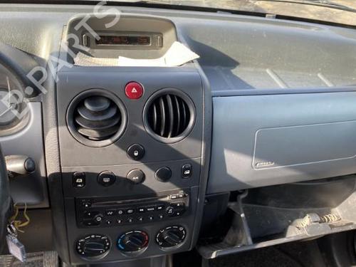 Expansion tank CITROËN BERLINGO / BERLINGO FIRST MPV (MF_, GJK_, GFK_) 1.6 HDI 90 (MF9HX) | BP25541350C120