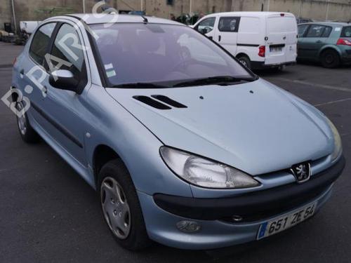 Right mirror PEUGEOT 206 Hatchback (2A/C) 1.4 i | BP25523551C27 