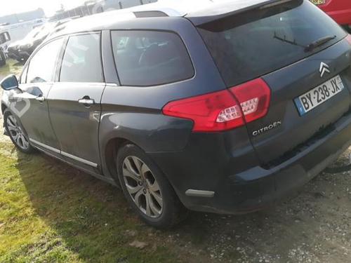 Left tailgate light CITROËN C5 III Break (RW_) 2.0 HDi | BP25532185C79 - Image 3