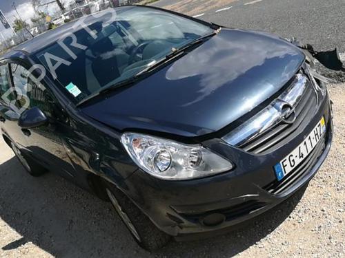 Rear right exterior door handle OPEL CORSA D (S07) 1.2 LPG (L08, L68) | BP25536693C130 