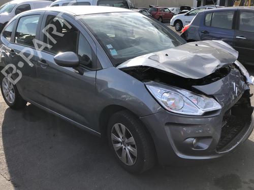 Steering column stalk CITROËN C3 II (SC_) 1.4 HDi 70 (SC8HZC, SC8HR0, SC8HP4) | BP25555714I23 - Image 14