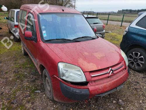Retrovisor izquierdo CITROËN BERLINGO / BERLINGO FIRST Box Body/MPV (M_) 1.9 D 70 (MBWJZ, MCWJZ) | BP25541118C26 