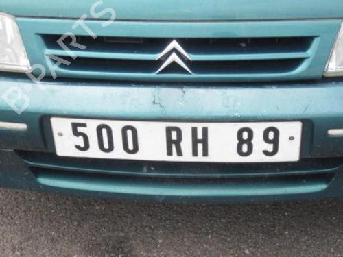 Rear wiper motor CITROËN ZX (N2) 1.9 D | BP25573294M102