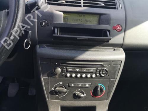 Ratstangsstang CITROËN C4 I (LC_) 1.4 16V | BP25533389I23 