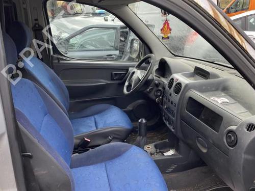 Hand brake PEUGEOT PARTNER Box Body/MPV (5_, G_) 1.9 D | BP25562865I18 