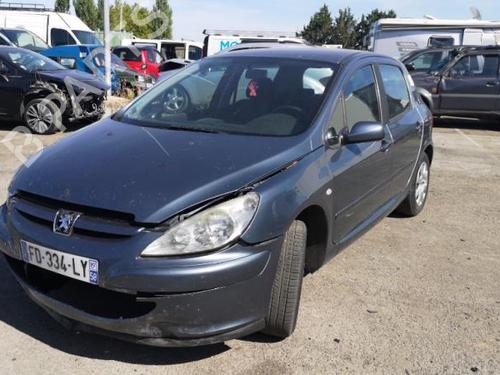 Left mirror PEUGEOT 307 (3A/C) 1.6 HDi | BP25532512C26 