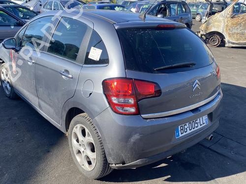 Left rear window switch CITROËN C3 II (SC_) 1.6 HDi | BP25576185I29  - Image 15