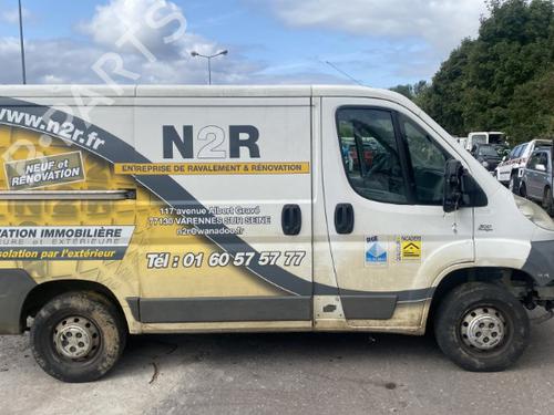 Left sun visor FIAT DUCATO Van (250_) 160 Multijet 3,0 D | BP25562471I1 - Image 5