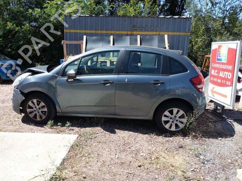 Steering rack CITROËN C3 II (SC_) 1.4 HDi 70 (SC8HZC, SC8HR0, SC8HP4) | BP25546557M22 