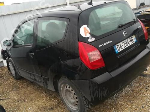 Front right exterior door handle CITROËN C2 (JM_) 1.1 | BP25583373C129 