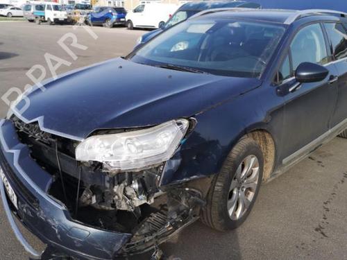 Left tailgate light CITROËN C5 III Break (RW_) 2.0 HDi | BP25532185C79 - Image 12