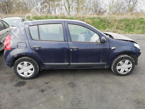 Front right lock DACIA SANDERO 1.4 (BS0C, BS0A, BS0G, BS1F, BS0E) | BP25521124C97 - Image 10