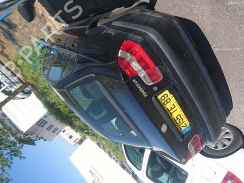 Left sun visor BMW 3 (E46) 320 d | BP25515776I1 - Image 21