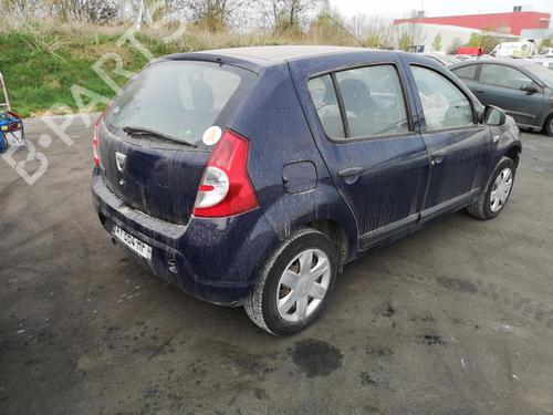 Front right lock DACIA SANDERO 1.4 (BS0C, BS0A, BS0G, BS1F, BS0E) | BP25521124C97 - Image 23
