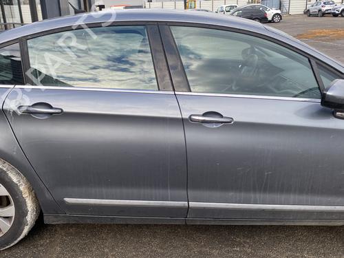 Left front indicator CITROËN C5 III (RD_) 1.6 HDi 115 (RD9HRA, RD9HLA, RD9HL0) | BP37589198C32 - Image 20
