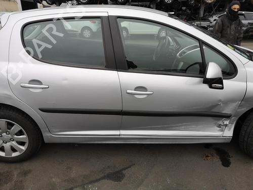 Starter PEUGEOT 207 (WA_, WC_) 1.6 16V VTi | BP25525084M8 