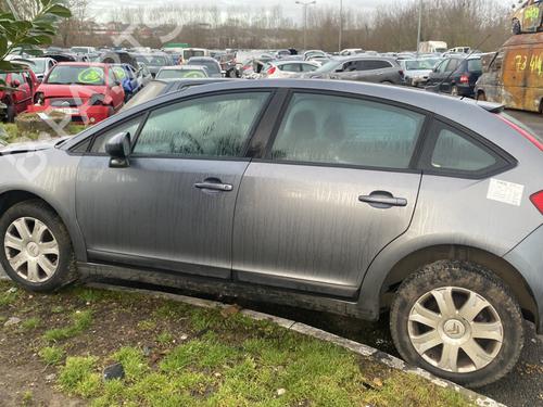Rear right lock CITROËN C4 I (LC_) 1.6 HDi | BP25933418C99 