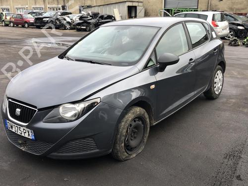 Front left lock SEAT IBIZA IV (6J5, 6P1) 1.4 TDI | BP25581282C98 