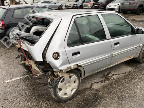 Front right interior door handle CITROËN SAXO (S0, S1) 1.5 D | BP31097536I14 