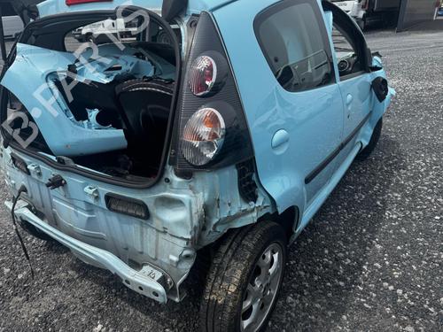 Front left interior door handle CITROËN C1 (PM_, PN_) 1.0 | BP26652566I13 